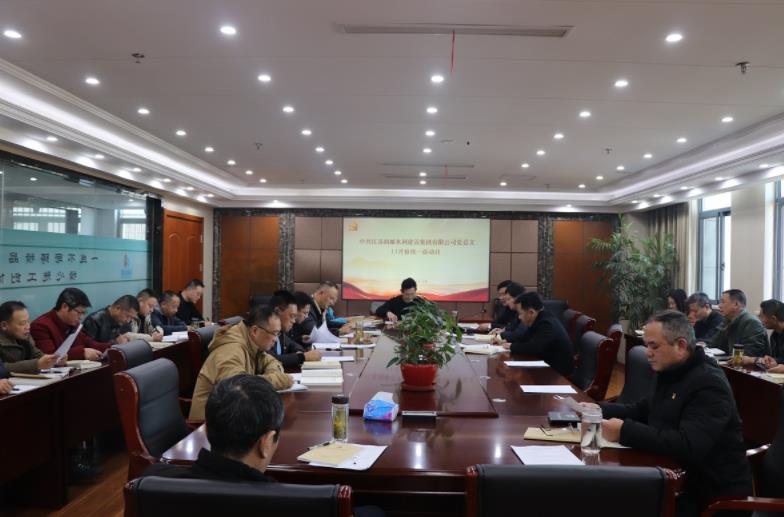2025澳门原料网大全