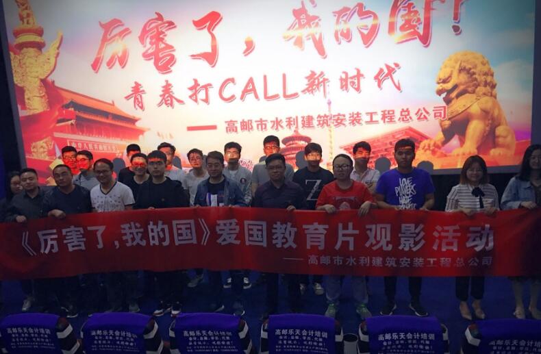 2024澳门原料网大全