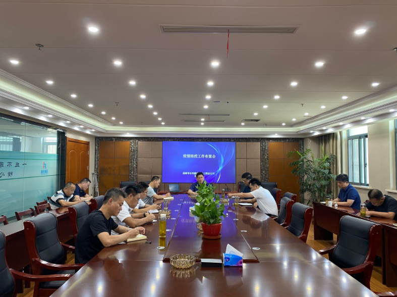 2025澳门原料网大全