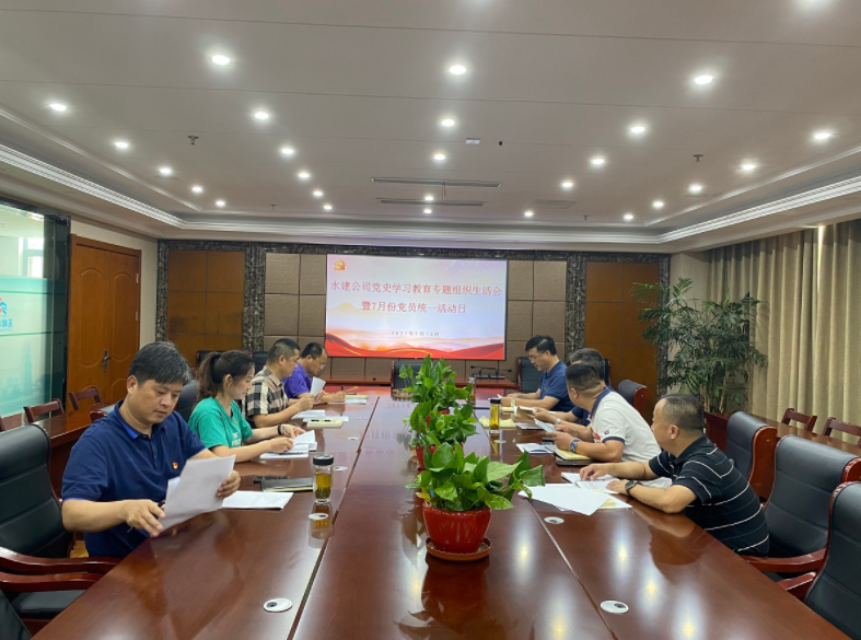 2025澳门原料网大全