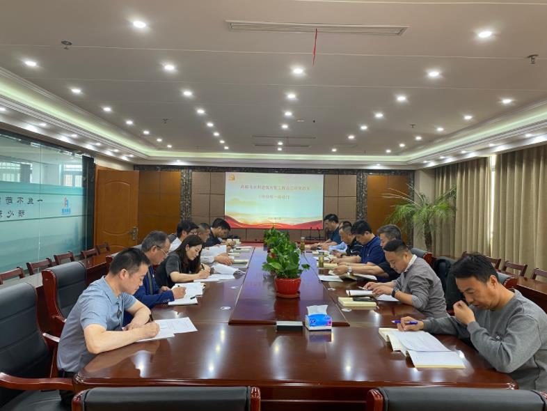2025澳门原料网大全