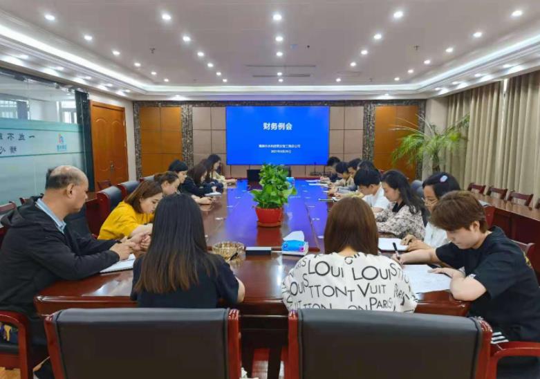 2025澳门原料网大全