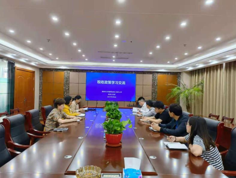 2025澳门原料网大全