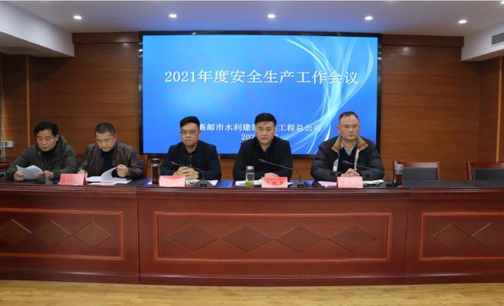 2025澳门原料网大全