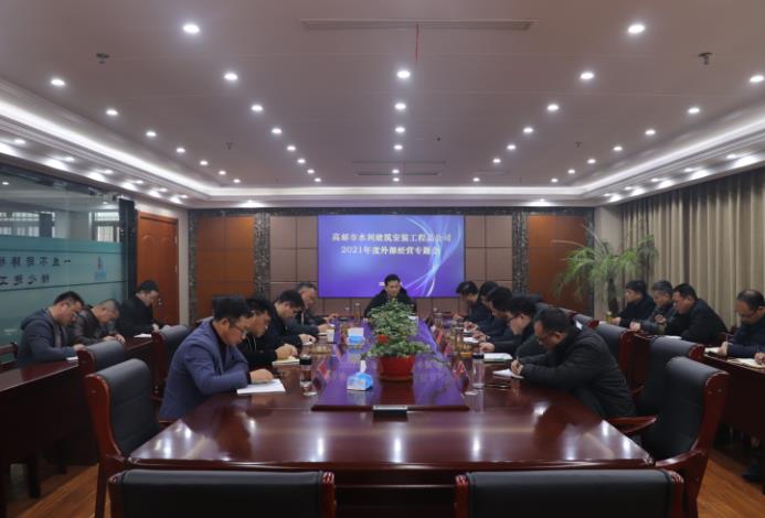 2025澳门原料网大全