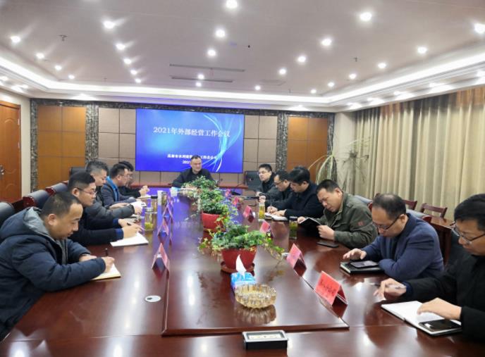 2025澳门原料网大全