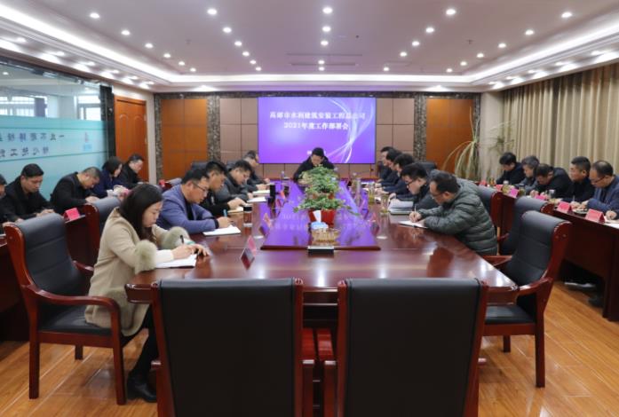 2025澳门原料网大全