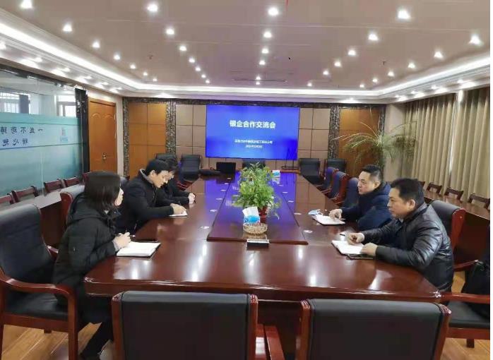 2025澳门原料网大全