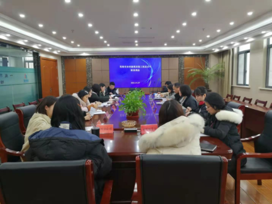 2025澳门原料网大全
