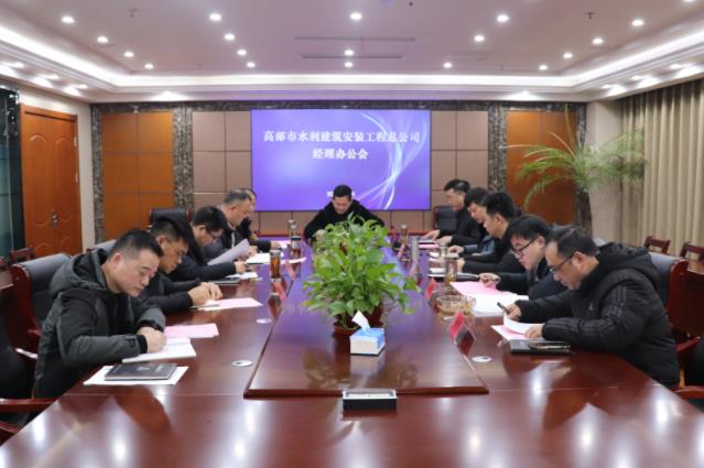 2025澳门原料网大全