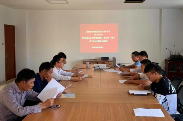 2025澳门原料网大全