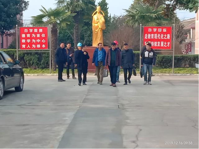 2025澳门原料网大全