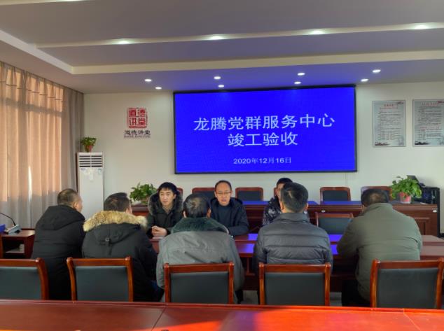 2025澳门原料网大全