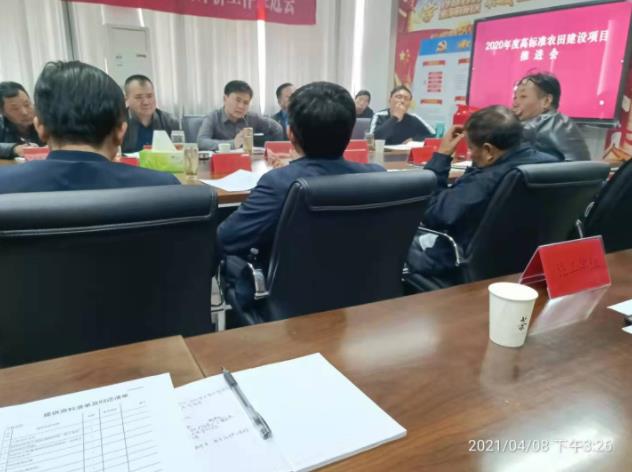 2025澳门原料网大全