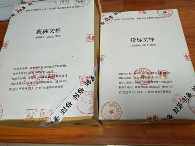 2025澳门原料网大全