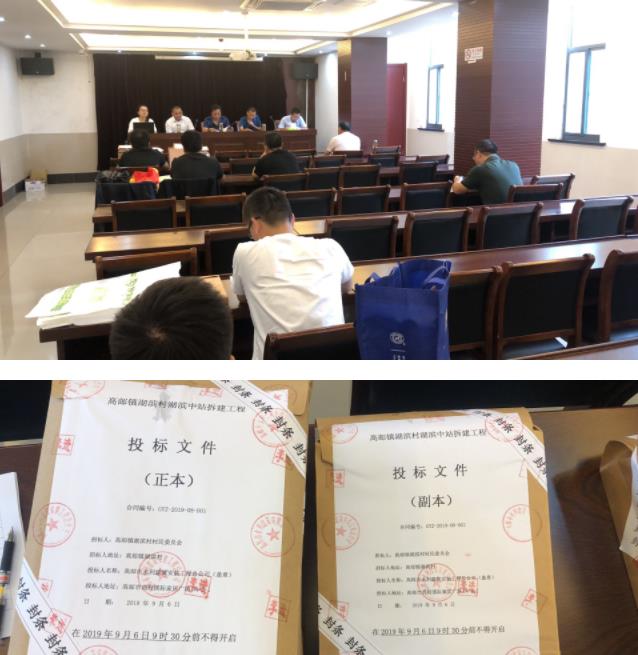 2025澳门原料网大全