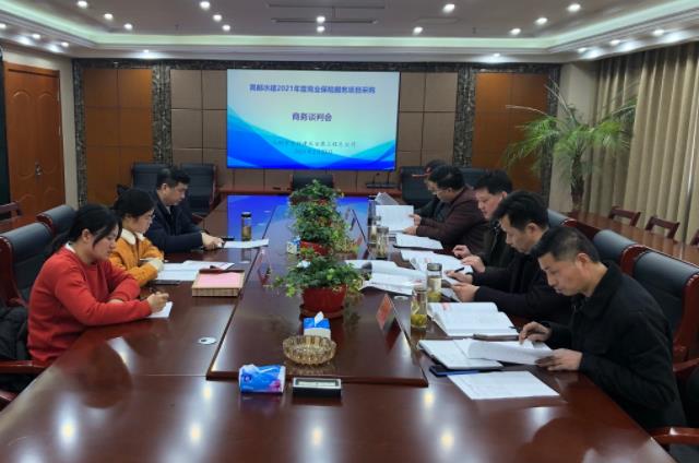 2025澳门原料网大全