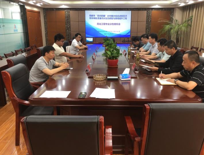2025澳门原料网大全