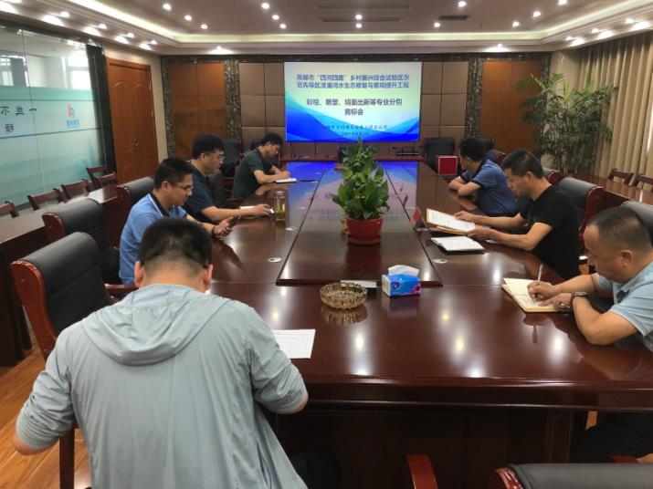2025澳门原料网大全