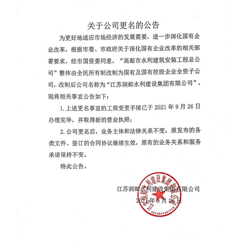 2025澳门原料网大全