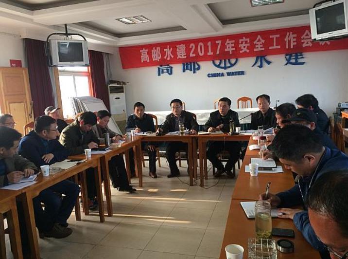 2025澳门原料网大全