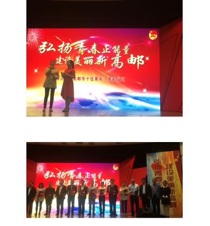2025澳门原料网大全