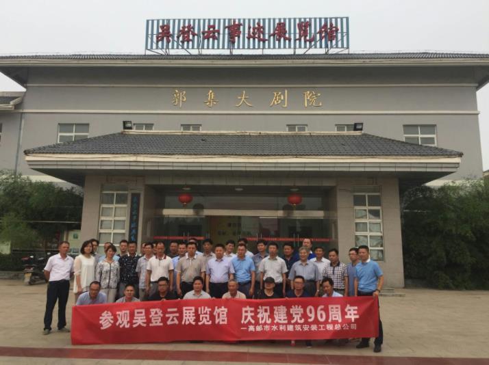2025澳门原料网大全