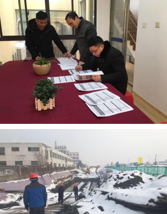 2025澳门原料网大全