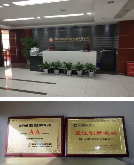 2025澳门原料网大全