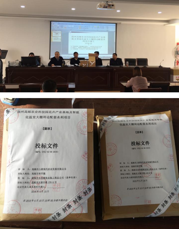 2025澳门原料网大全