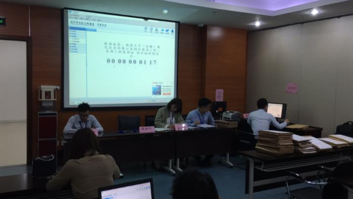 2025澳门原料网大全