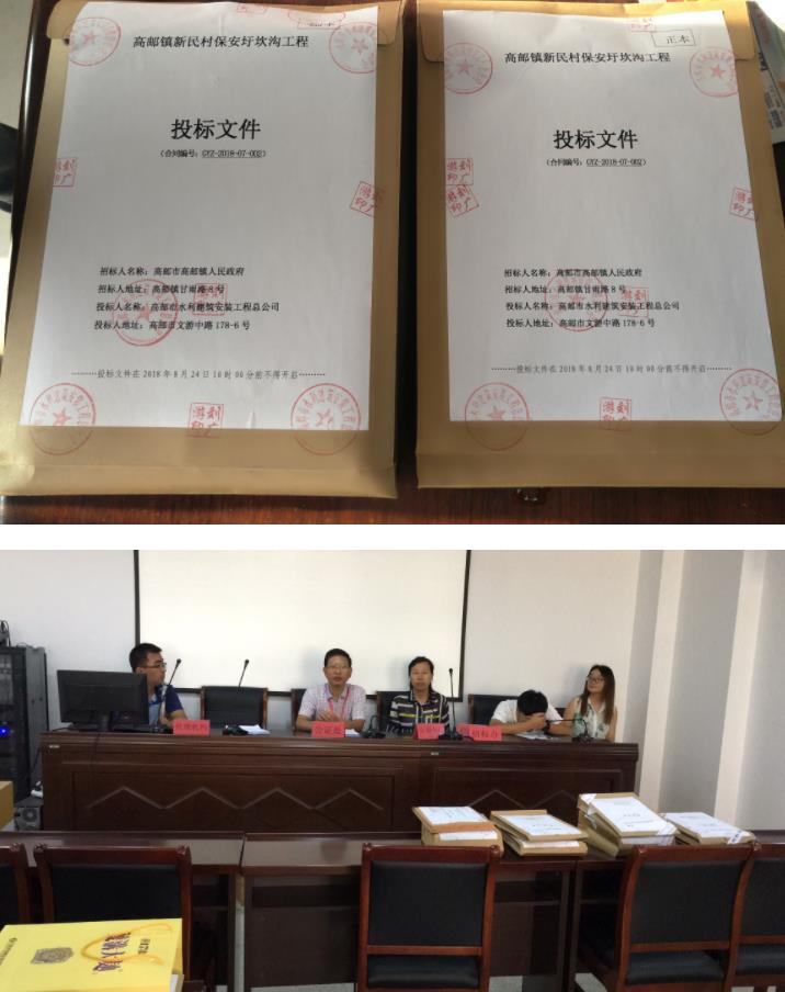 2025澳门原料网大全