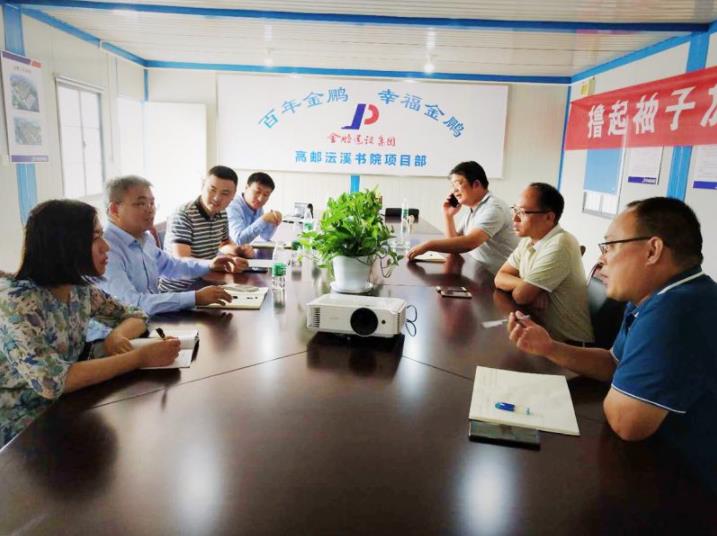 2025澳门原料网大全