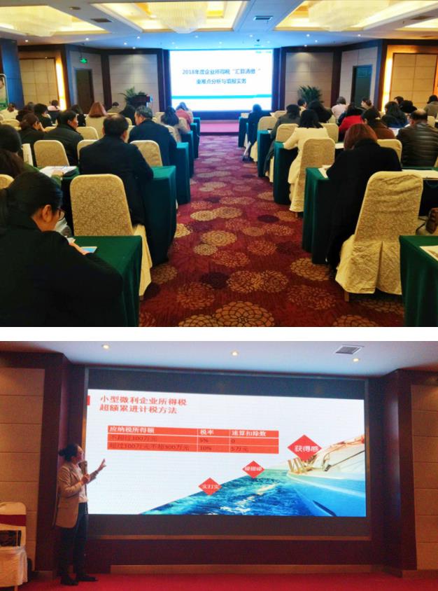 2025澳门原料网大全