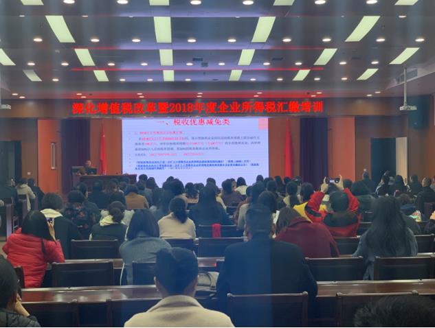 2025澳门原料网大全