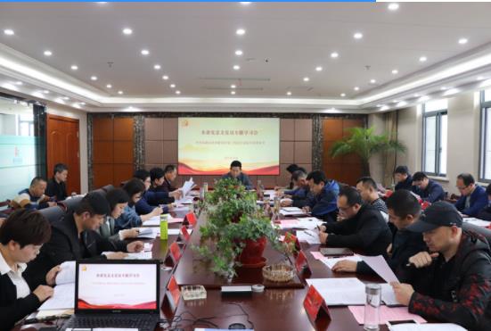 2025澳门原料网大全