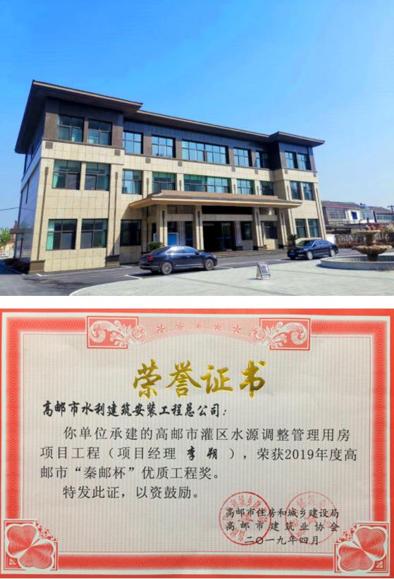 2025澳门原料网大全