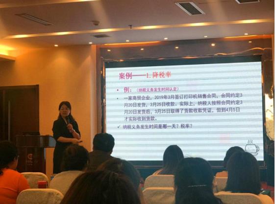 2025澳门原料网大全