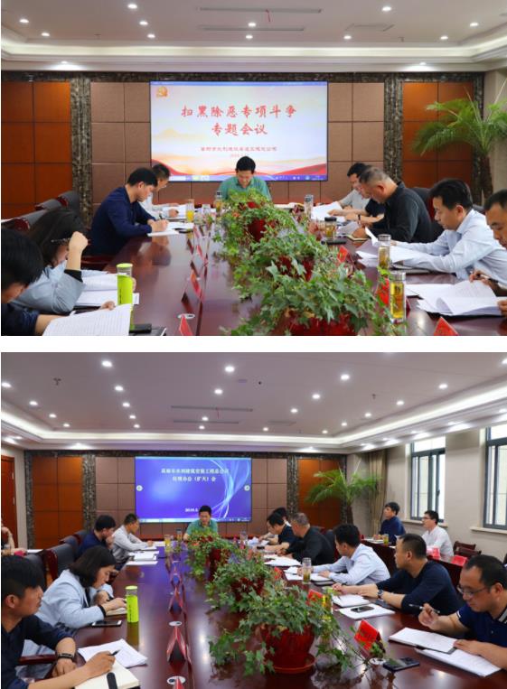 2025澳门原料网大全