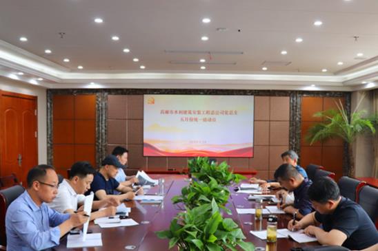 2025澳门原料网大全
