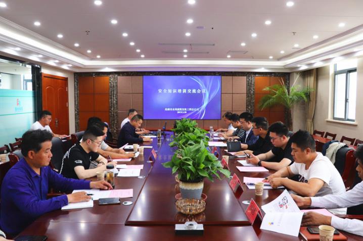 2025澳门原料网大全