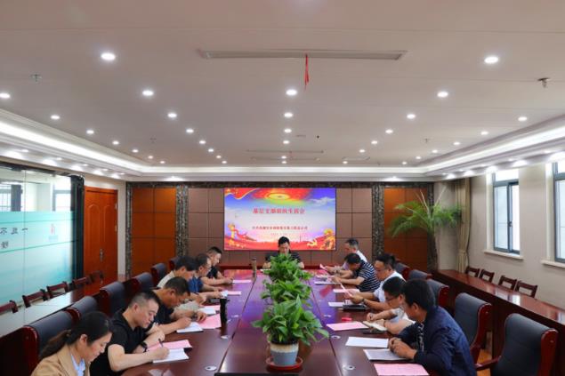 2025澳门原料网大全