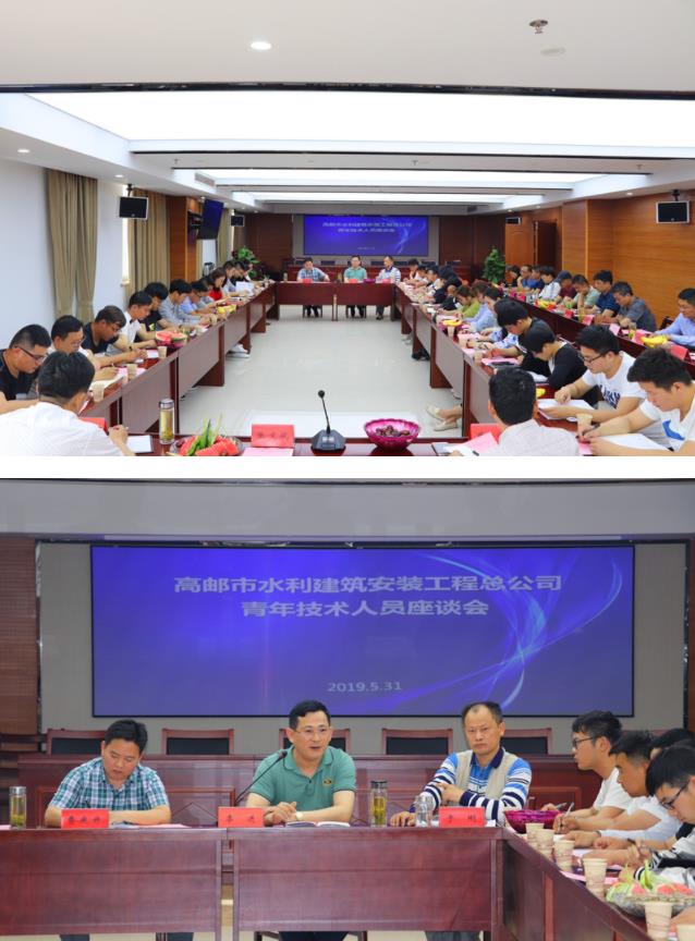 2025澳门原料网大全