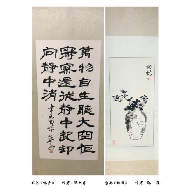 2025澳门原料网大全