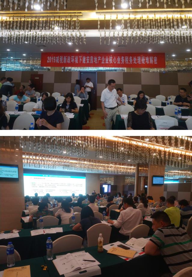 2025澳门原料网大全