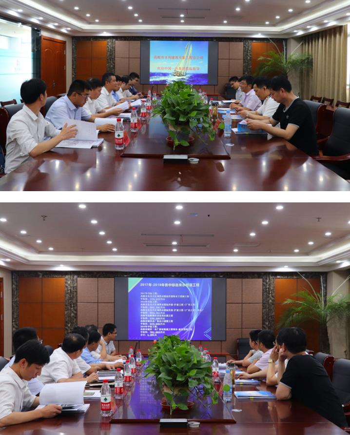 2025澳门原料网大全
