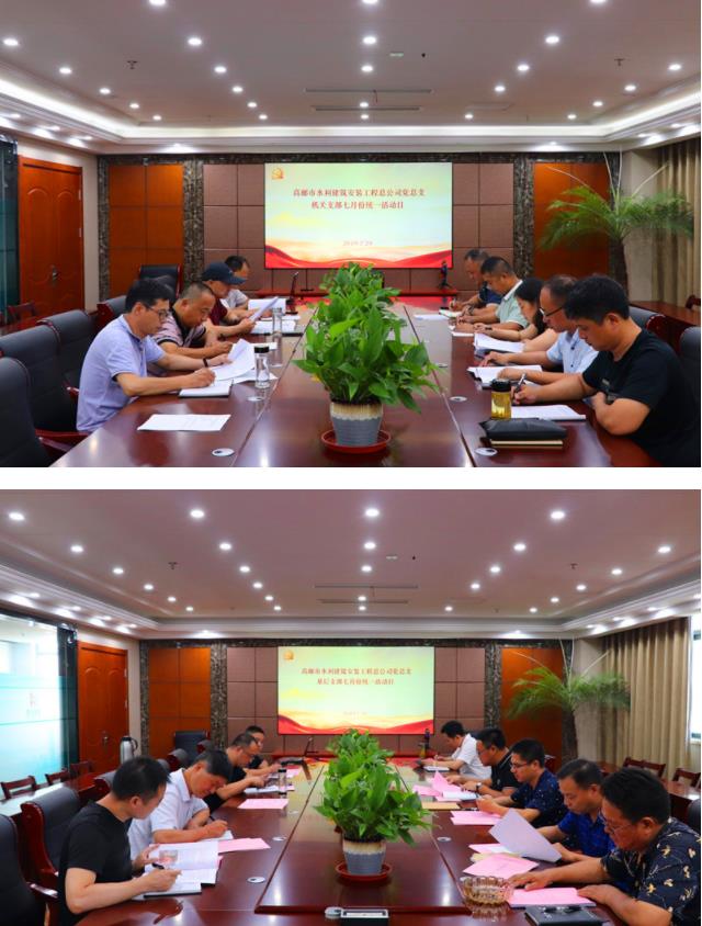 2025澳门原料网大全