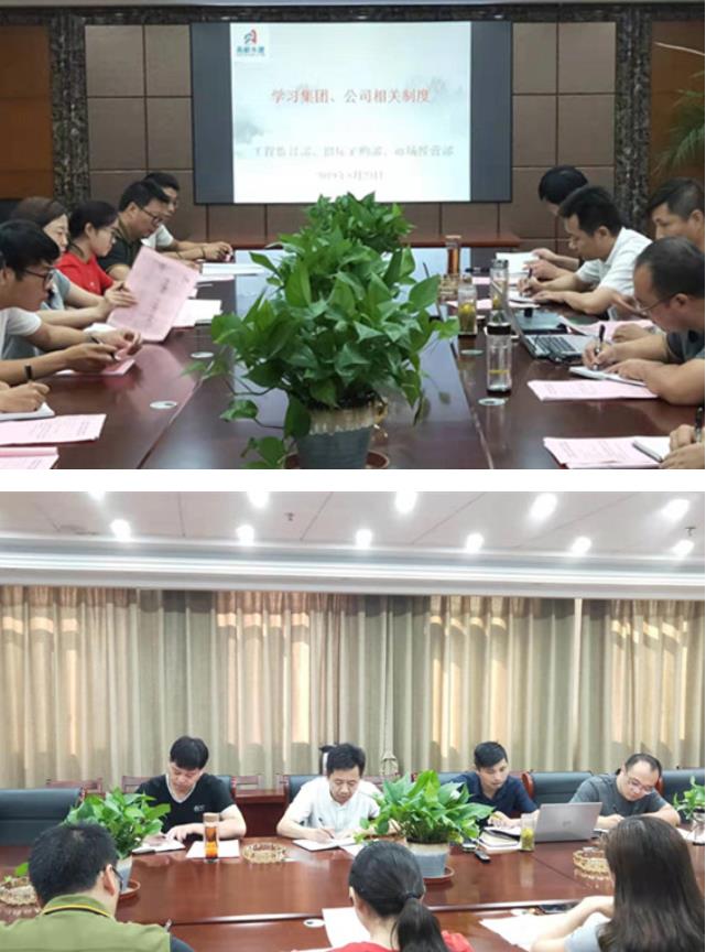 2025澳门原料网大全