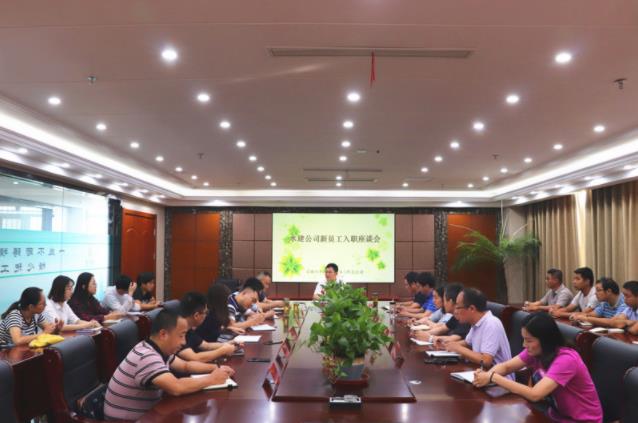2025澳门原料网大全