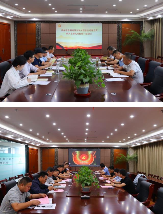 2025澳门原料网大全